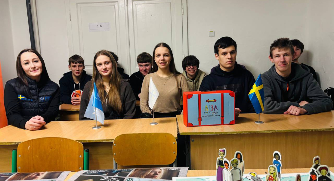 Prevention of Human Trafficking Risks Among Youth: Regional Experience of Ivano-Frankivsk Region
