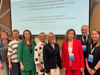 Україна готує нову Державну програму з протидії торгівлі людьми 2026–2030
