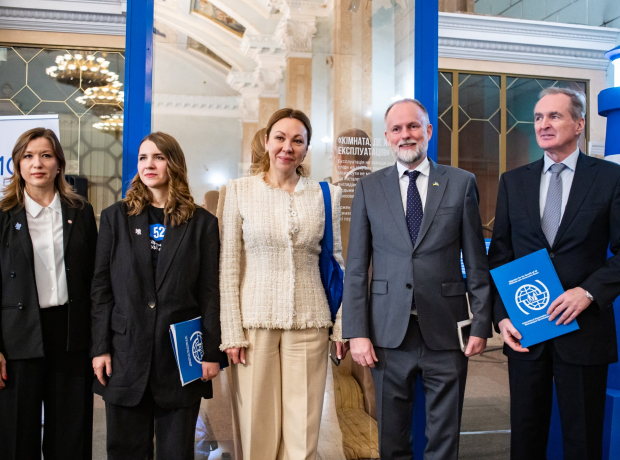 A nationwide anti–human trafficking campaign has launched in Kyiv